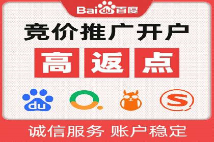 谷歌SEM广告投放策略：如何选择合适的关键词
